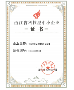 乐天堂fun88