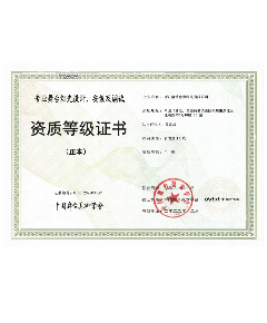 乐天堂fun88