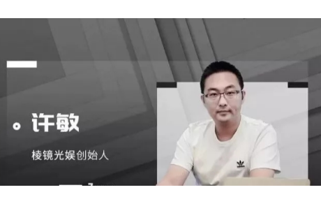 乐天堂fun88