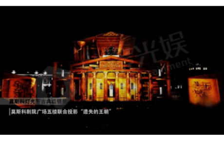 乐天堂fun88