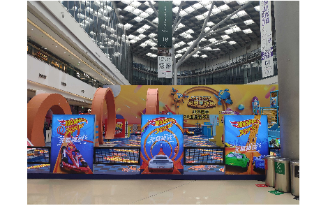 乐天堂fun88