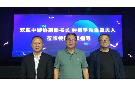乐天堂fun88