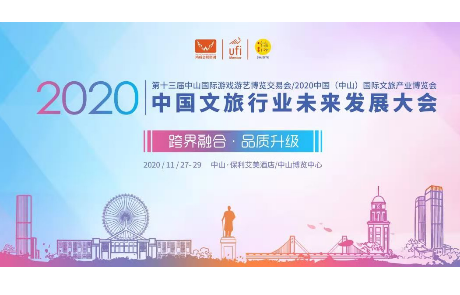 乐天堂fun88