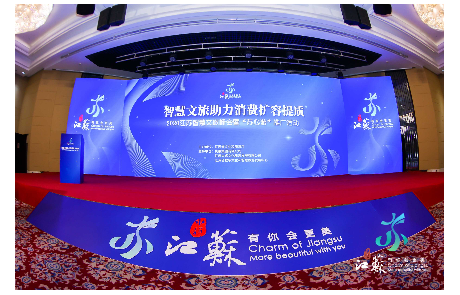 乐天堂fun88