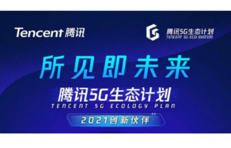 乐天堂fun88