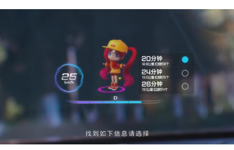 乐天堂fun88