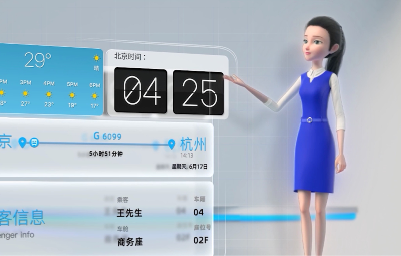 乐天堂fun88