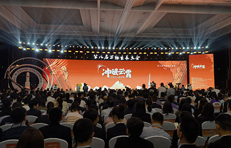 喜讯！LNGIN乐天堂fun88荣获“2024杭州市准独角兽企业”认定