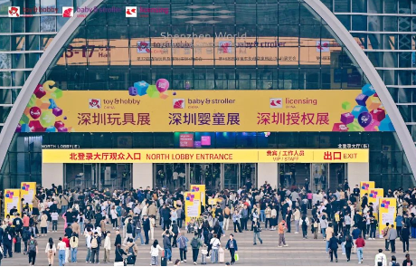 乐天堂fun88IP智能体亮相2025深圳玩具展：助力传统玩具产业智能化升级