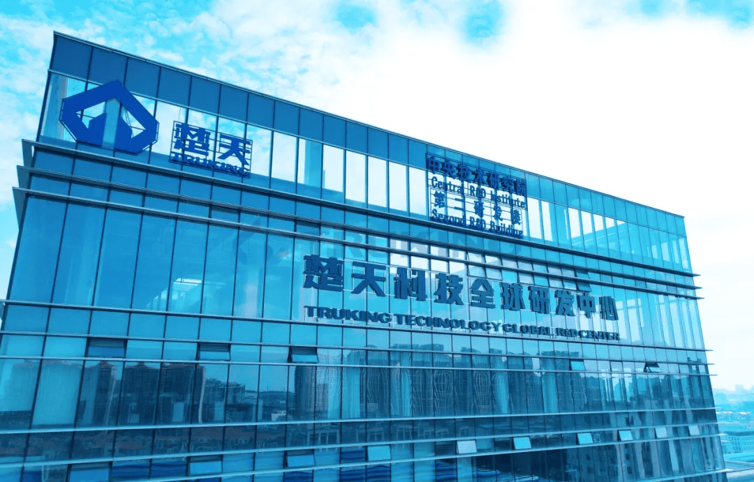 太阳成集团tyc234cc科技荣获湖南省科学技术进步奖一等奖